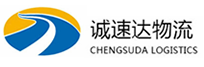 温州到桃山区物流公司
